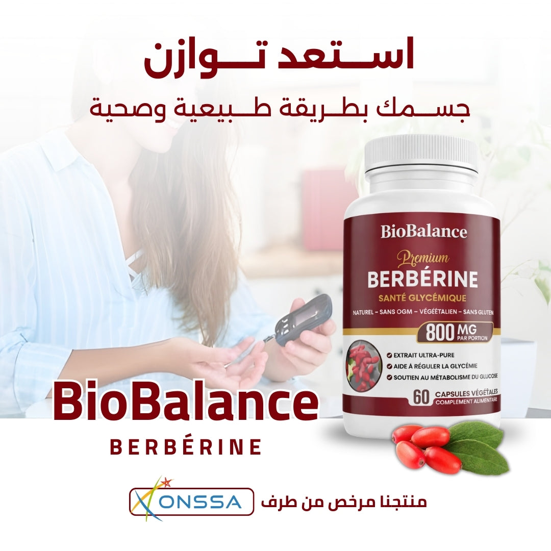 BIO BALANCE Berberine